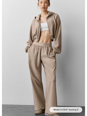 ALO Yoga Wide-Leg Lounge Pants in Taupe